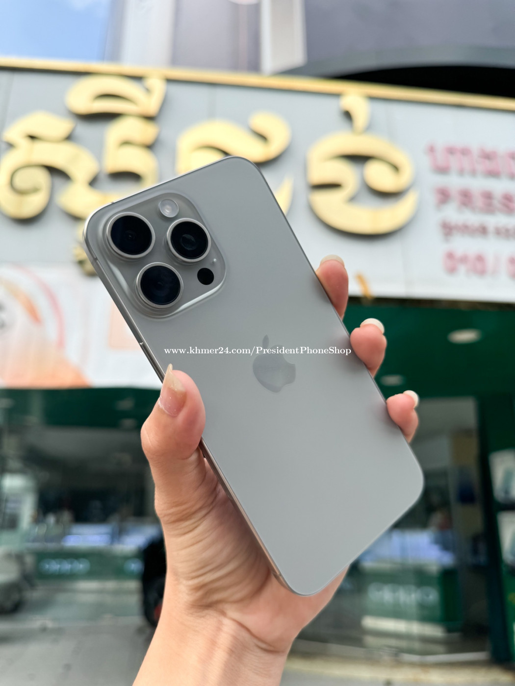 iPhone 15 pro max 256gb Ll/A Price 899.00 in Phsar Depou Pir, Cambodia