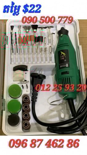 ម៉ូទ័រសី ឆ្លាក់ ឈើ