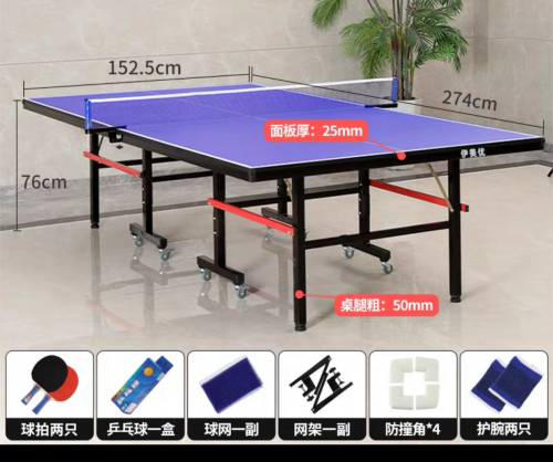 Pingpong table for sale