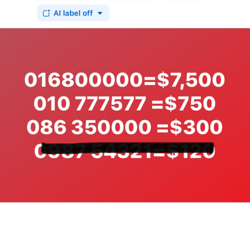 010777577= $700, 086350000= $275