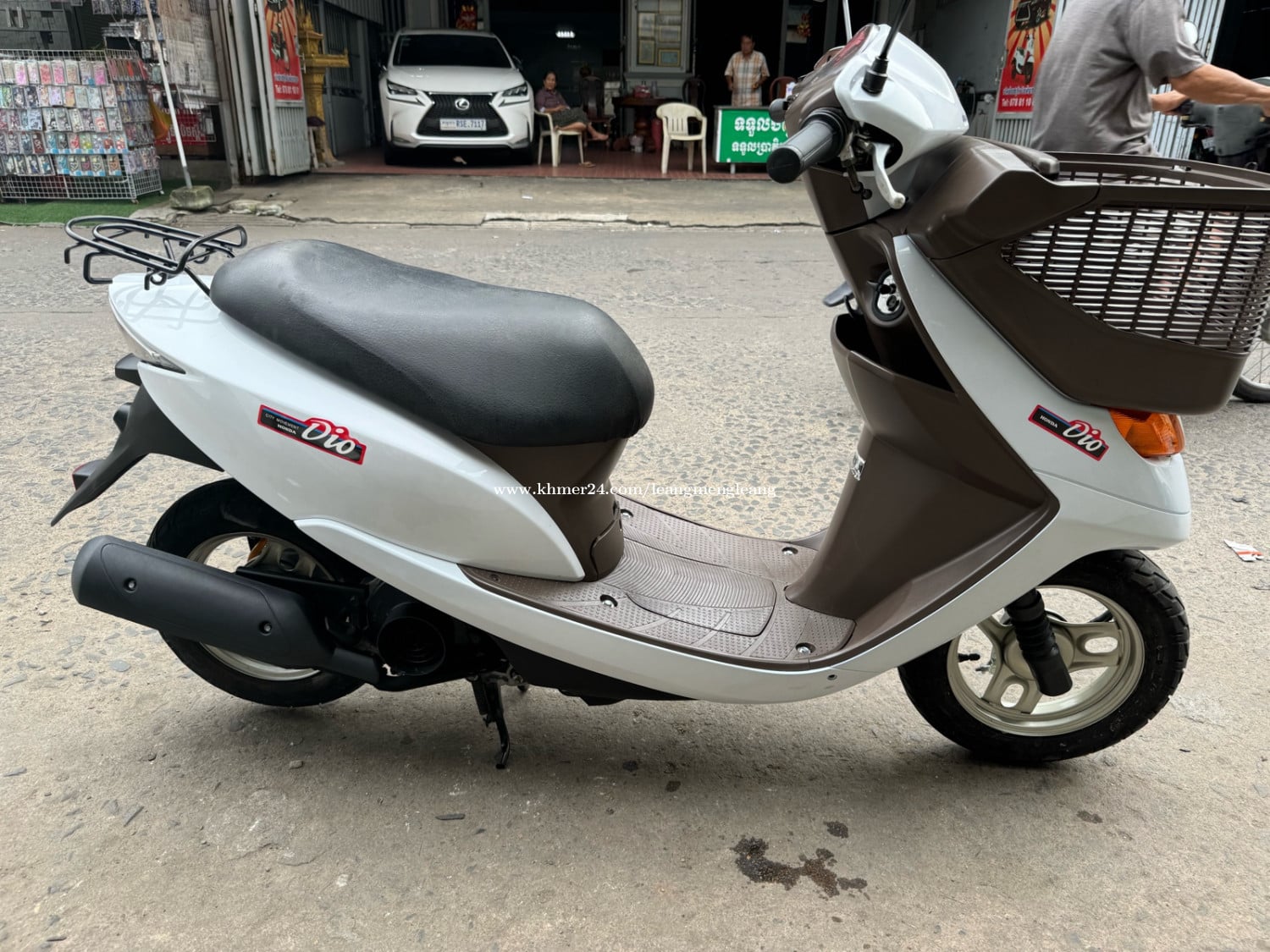 Honda New Dio Scooty Price 2021 On Road Dio Scooty New Model Rate