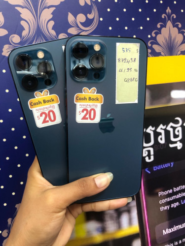 iPhone 12 Promax
