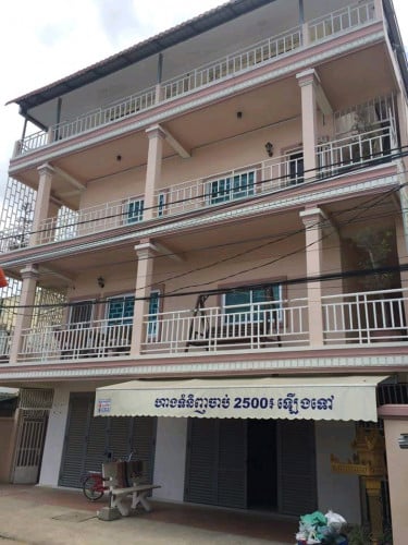 ផ្ទះលក់ ឬ ជួល អាចធ្វើអាជីវកម្មបាន