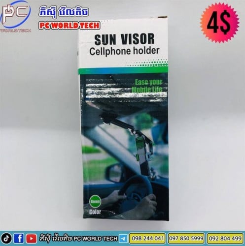 SUN VISOR Cellphone holder