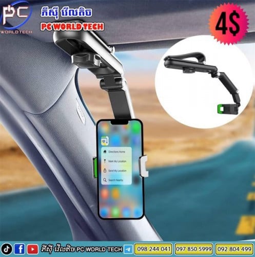 SUN VISOR Cellphone holder