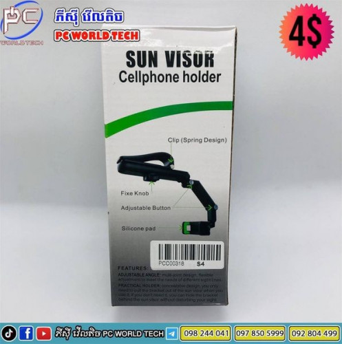 SUN VISOR Cellphone holder