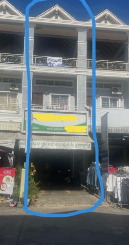 មានប្លង់រឹង