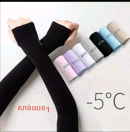 🎉🎉🎉ប្រូម៉ូសិនពិសេស ទិញ3គូរ ថែម1គូរ ភ្លាមៗ