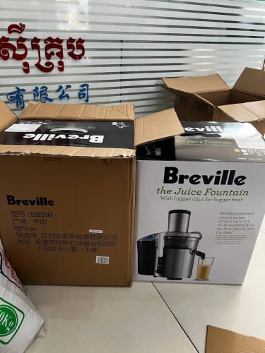 Breville