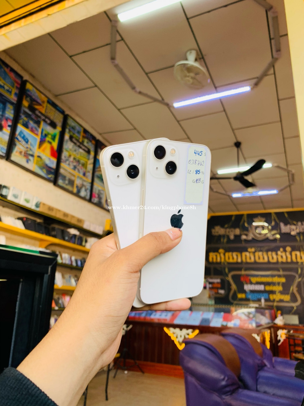 iPhone 13 price $445.00 in Svay Pao, Krong Battambang, Battambang ...