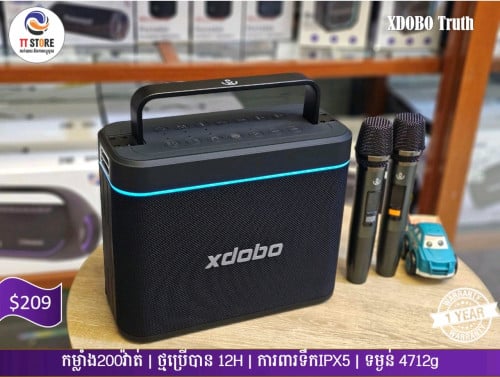 Xdobo Truth ឈុត​ច្រៀងថ្មី កម្លាំង200វ៉ាត់