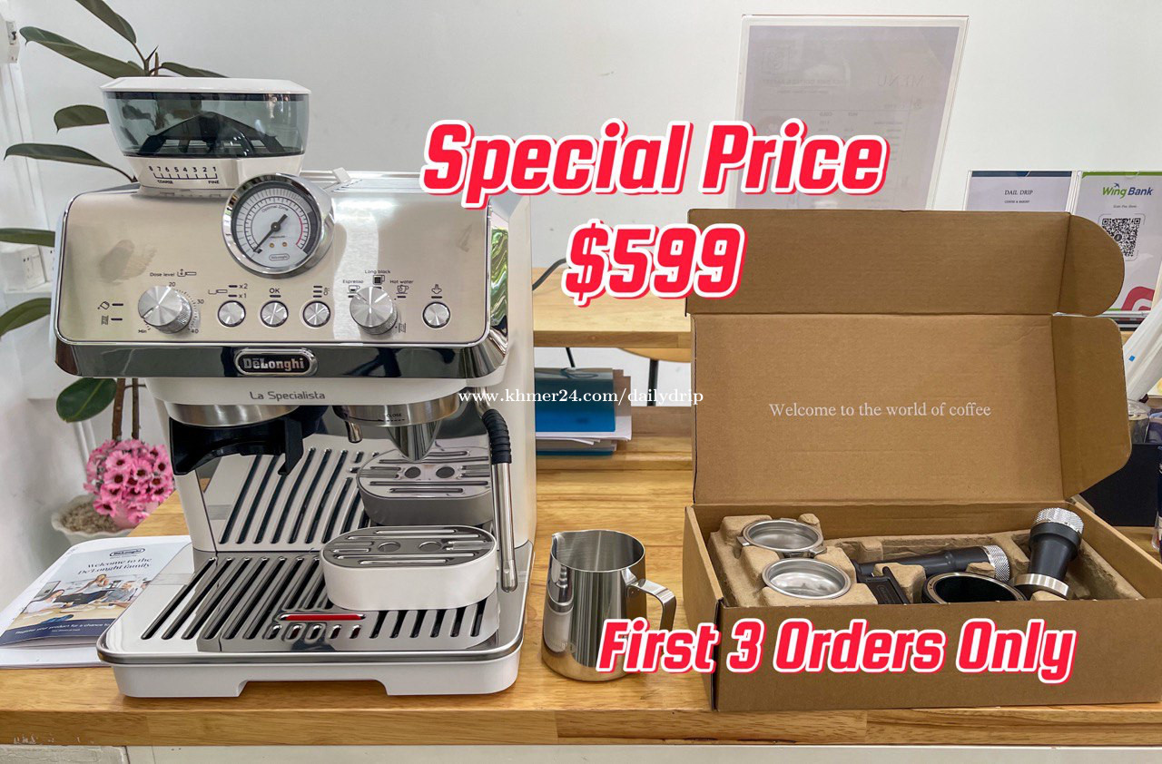 Espresso coffee machine delonghi price 599.00 in Tuol Tumpung Muoy Chamkar Mon Phnom Penh Cambodia Daily Drip Khmer24