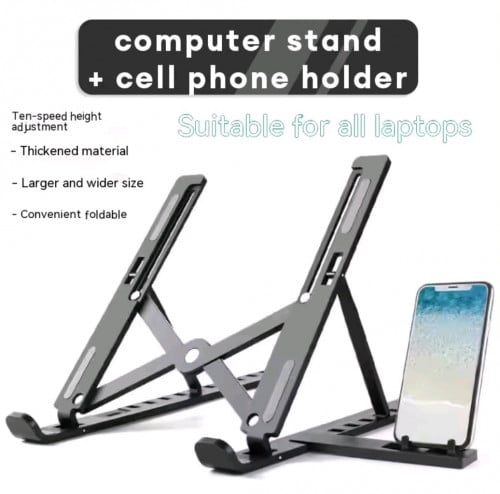 Laptop Stand (ជ័រក្រាស)🤍🖤