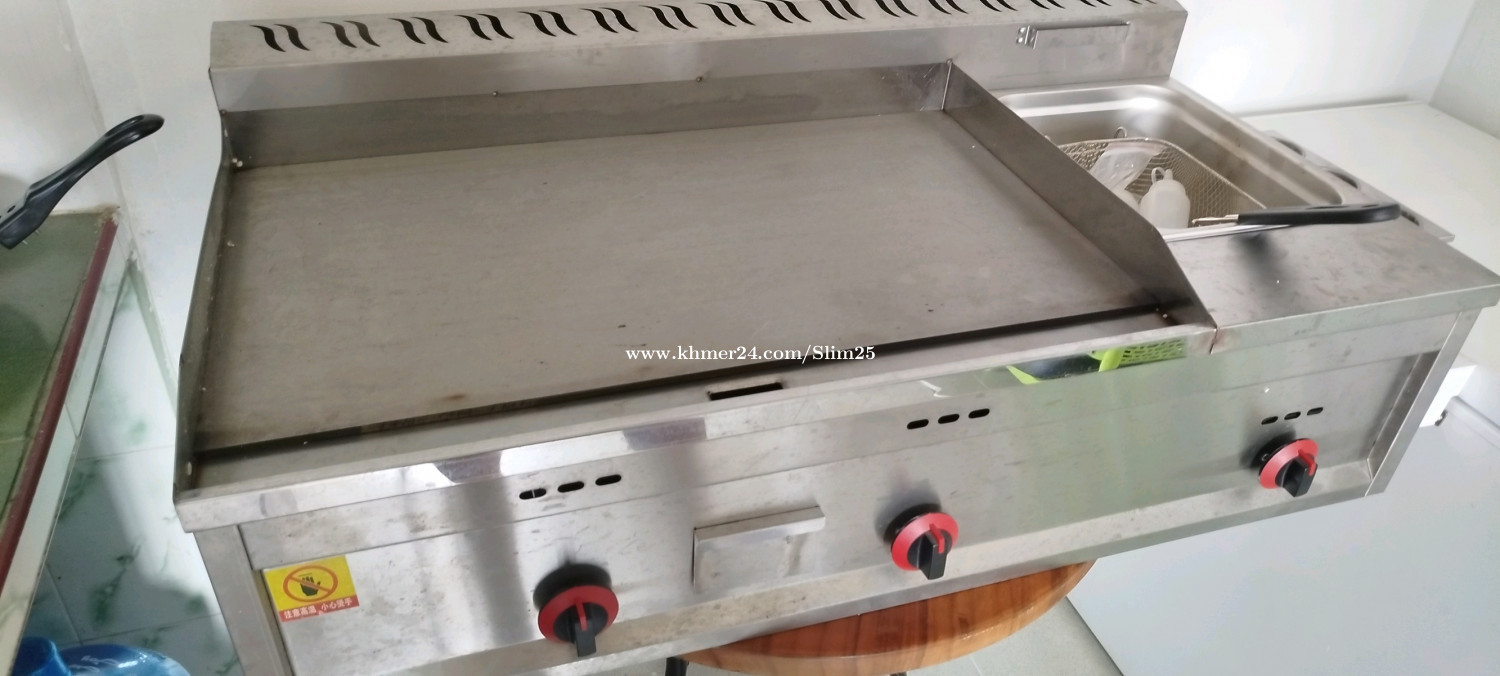 Hot plate grill with deep fry price 380.00 in Tuol Tumpung Pir