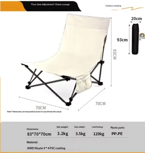 Folding Chaise Portable 83x70x70cm