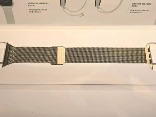 Gold Milanese Loop Apple Watch 44mm 99%