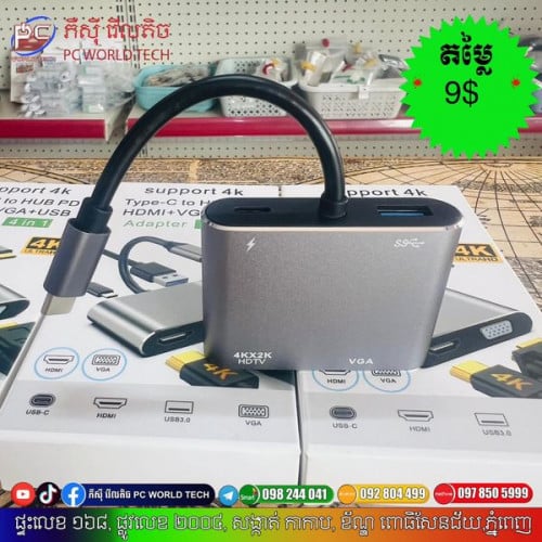 Support 4K Type-C to HUB PD HDMI  VGA USB