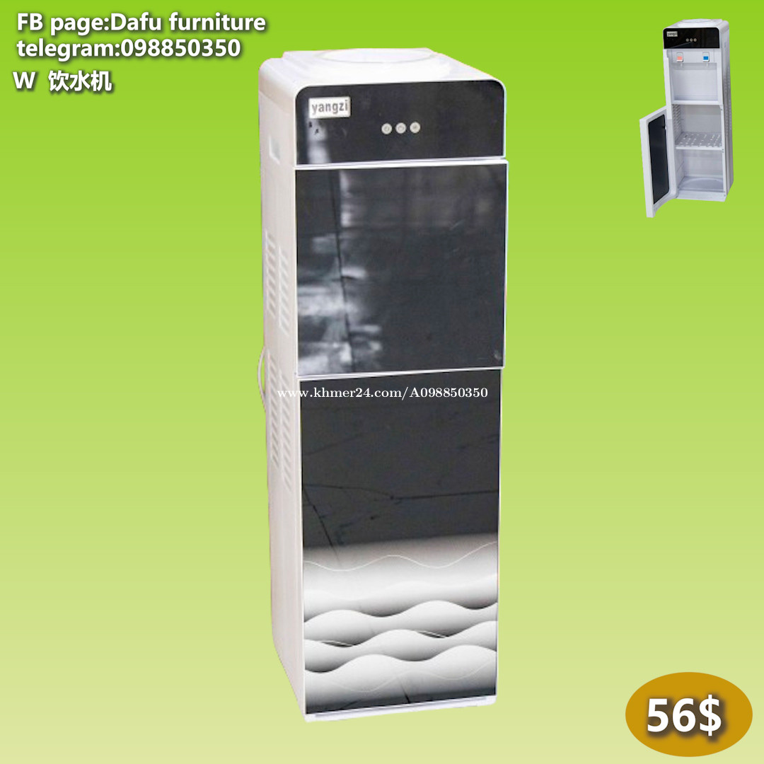 饮水机Water dispenserធុងទឹក price 56.00 in Phnom Penh Thmei, Saensokh