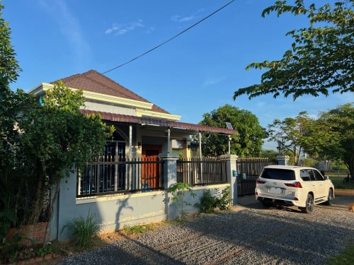 ផ្ទះលំហែសម្រាប់លក់