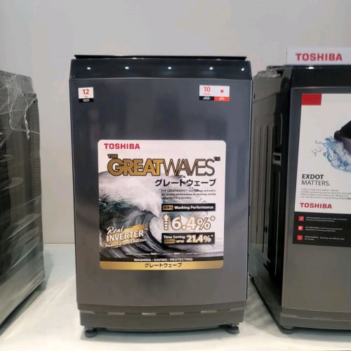 មានលក់ម៉ាស៊ីនបោកគក់ Toshiba 12 kg  ថែមជើង