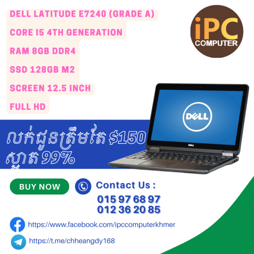 LAPTOP លក់ធូៗ ស្អាត Grade A