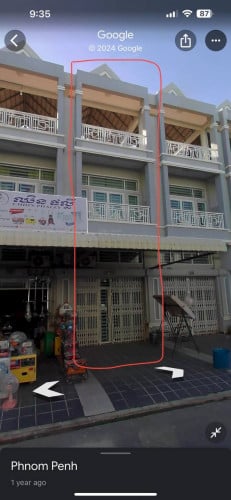 ផ្ទះលក់បន្ទាន់ នៅផ្សារឈូកមាស