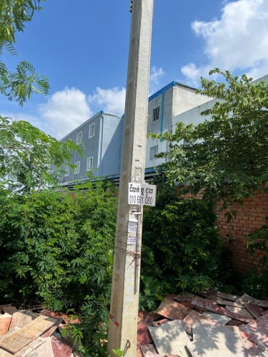 ដីលក់ ឬជួល ទីប្រជុំជន តម្លៃចរចារ  4.3x22