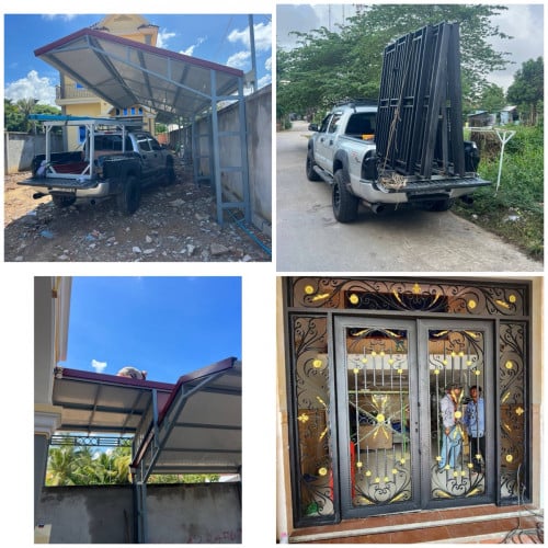 ជាងដែក និង សិប្បកម្មដែក