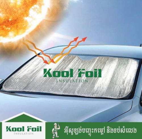 របាំងការពារកម្ដៅថ្ងៃក្នុងឡាន