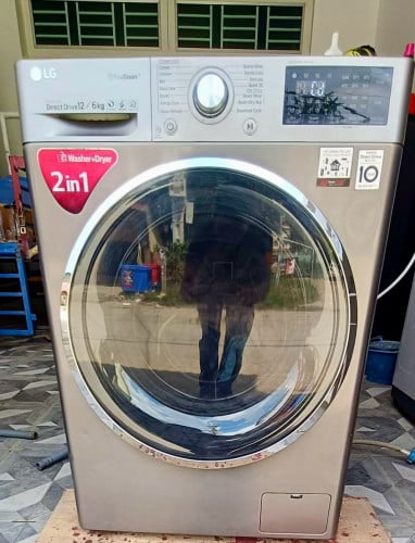 ម៉ាស៊ីនបោក Lg សេរីខ្ពស់