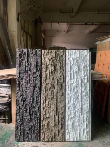 PU  Rusty Stone ថ្មសិប្បនិមិត្ម