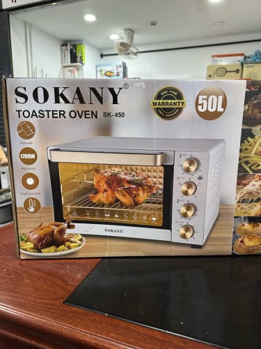 Toaster Oven White 50L