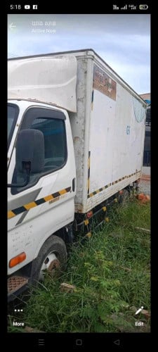 ឡានលក់ ឯកសារគ្រប់