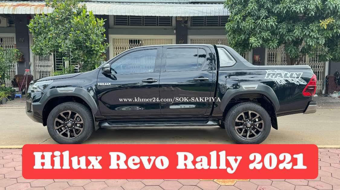 Hilux Reno Rally Toyota Hilux Revo Rally 2021 price $40800.00 in Dangkao, Dangkao, Phnom ...