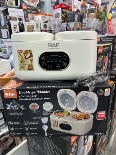 Double Gallbladder Rice Cooker 4L 🍚🍛
