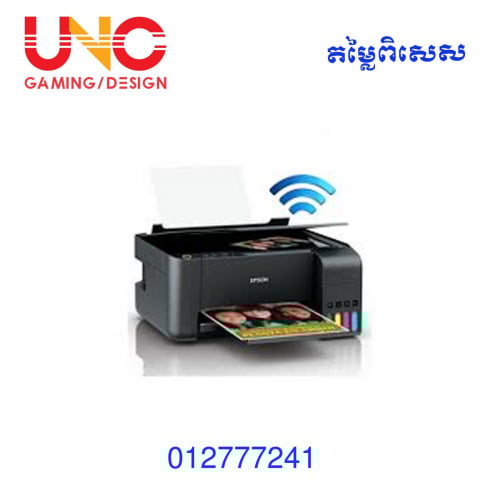 Epson EcoTank L3250 Color ( Print / Scan / Copy / Wifi)