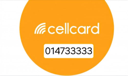 លេខពិសេស តម្លៃ 7500$