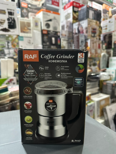 Coffee & Spice Grinder ☕️🫚🌶️