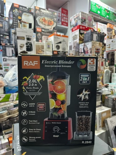 Electric Blender 2400W 2in1