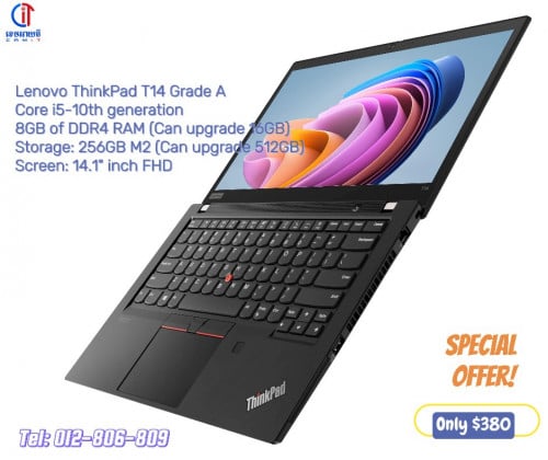 Lenovo ThinkPad T14 10th Gen