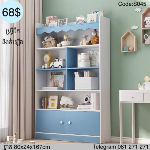 Book shelves