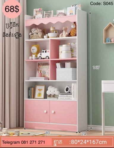 Book shelves
