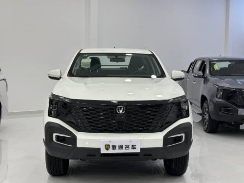 Changan Hunter Hybrid Pickup