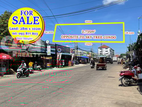 ឃ្លាំងលក់នៅទល់មុខខុនដូរស្កាយទ្រី/ផ្សារសាមហាន់