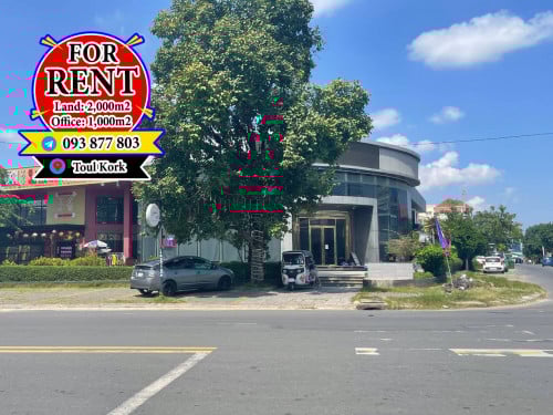 ហាងជួលនៅទួលគោក