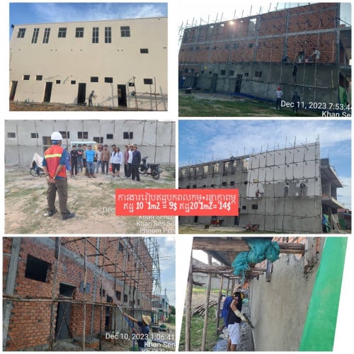 Construction ជាងសំណង់