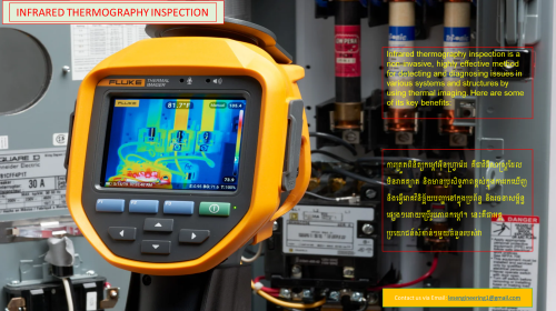 Infrared thermography inspection ទែម៉ូម៉ែត្រអ៊ីនហ្វ្រារ៉េដ