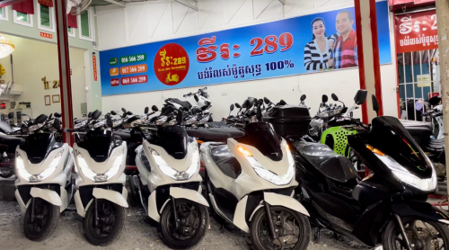 PCXជប៉ុន23តំលៃ2980 freeផ្លាកលេខ មួក សាំង ប្រេងម៉ាសុិន ប្រេងកាលេ ធានា2ឆ្នាំ