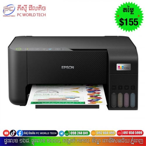 Epson Eco Tank L3210 A4 Color (3 in 1 )
