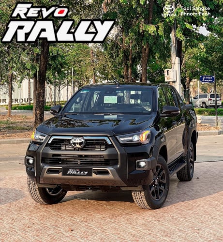 Rally 2026 ស្តុករហ័ស 快速庫存